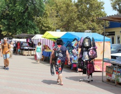 ВНИМАНИЕ!!! 