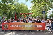 IMG_0789_result.JPG