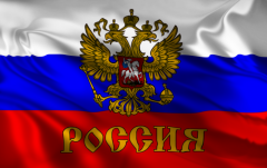 Уважаемые кореновцы!