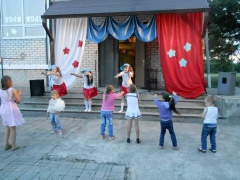 Праздничные гуляния