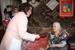 85 лет