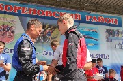 IMG_7438_result.JPG