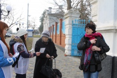 Поздравление в Крещение!