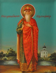 Уважаемые кореновцы!