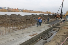 Городской календарь за неделю (с 30 ноября по 6 декабря)