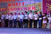 IMG_2647_result.JPG