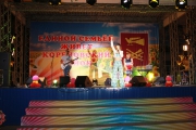 IMG_6339.JPG