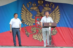 Мы любим тебя, Россия, и гордимся тобой!