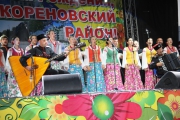 IMG_6038.JPG