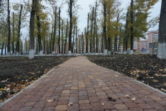 Парку- новое название