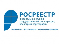 Выписка из Реестра прав на объекты недвижимости защитит Ваши интересы