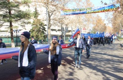 День народного единства в Кореновске.