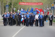 IMG_1868_result.JPG