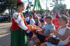 80-летие Краснодарского края