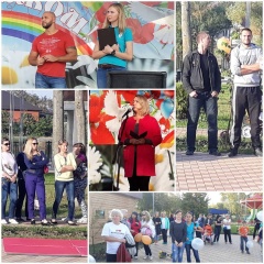 Праздник спорта в городском парке культуры и отдыха