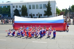 День России в Кореновске.