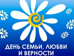 Дорогие кореновцы!