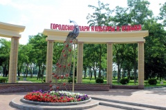 Детский мир