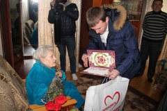 90-летний юбилей!