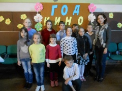  В  рамках  Года  кино…