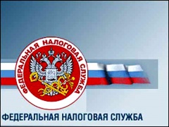 Разъяснение по налогам 2015 г.