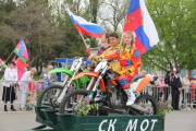 IMG_1920_result.JPG