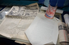 Открытие "капсулы времени"