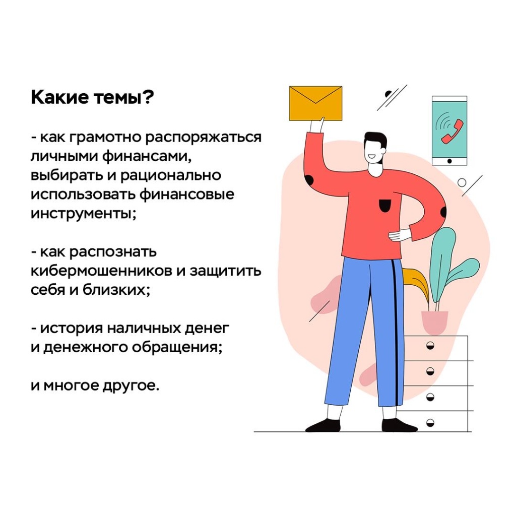 9806060e-5e31-4934-928e-4bb27df97cdd.jpg