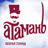 httpwww.atamani.ru.jpg