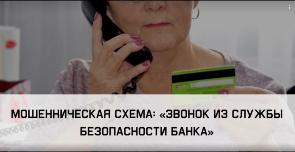 Снимок экрана 2024-11-14 104852.jpg Снимок экрана 2024-11-14 104852.jpg