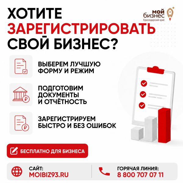 Frame 4972 (2).jpg
