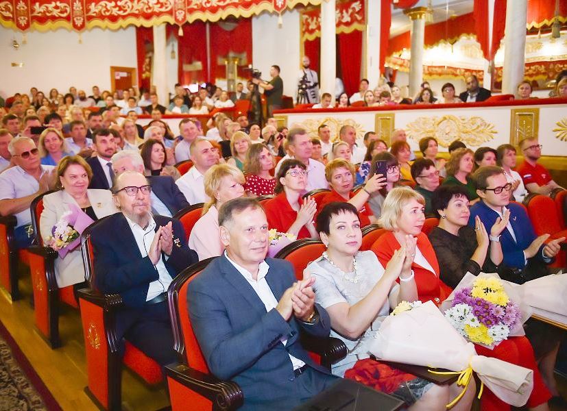 Народный фронт 1