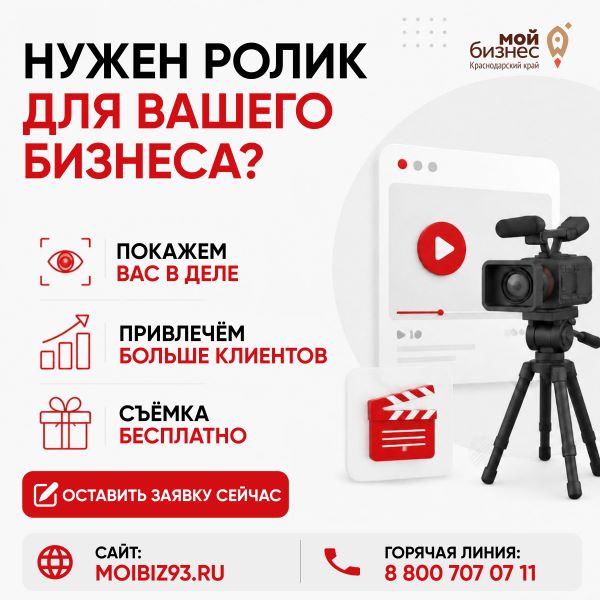 Frame 4974 (2).jpg