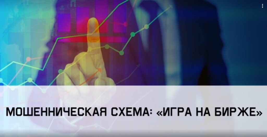 Снимок экрана 2024-11-14 102642.jpg Снимок экрана 2024-11-14 102642.jpg