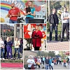 Праздник спорта в городском парке культуры и отдыха
